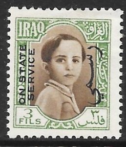 Iraq O117: 3f King Faisal II overprint, MH, F-VF