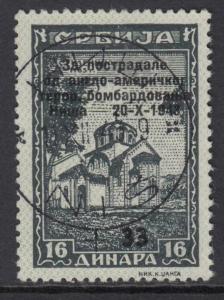 GERMANY - REICH 1941-1945 occ SERBIEN Mi 107 cat 540$ very fine used