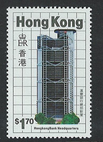 Hong Kong Scott  459 MNH! 