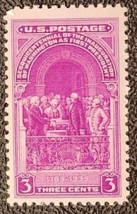 US Scott # 854; MH, og, VF centering from 1939