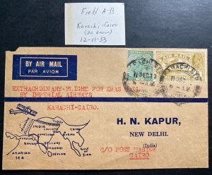 1933 Karachi India First Flight Airmail cover To Cairo Egypt Imperial Airways