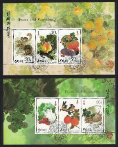 SALE Korea Fruits and Vegetables 2 Sheetlets 1993 CTO SG#N3299-N3304