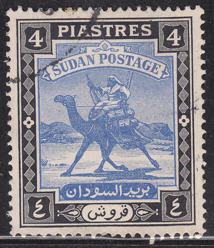 Sudan 88 Camel Post 1948