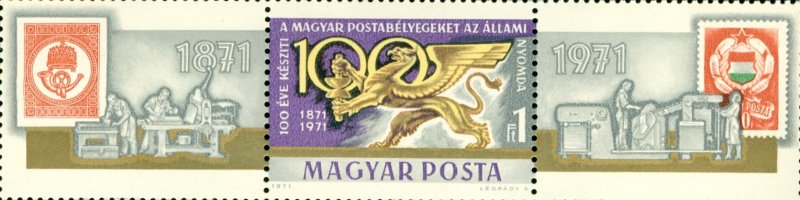 RK40-00052 HUNGARY 2087 +2 LABELS  MNH  BIN $1.00 (4)