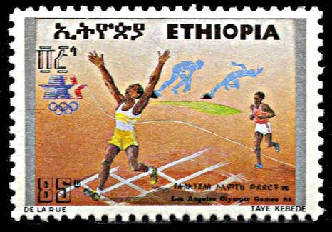 Ethiopia 1430 variety, MNH, Los Angeles Olympics,Atlanta issue with no overprint