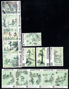 Korea Stamps # 781-794 MLH VF Scott Value $96.00