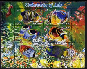 MALAWI - 2011 - Fishes of Asia #1 - Perf 6v Sheet - MNH - Private Issue