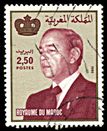 Morocco 569, used, King Hassan II