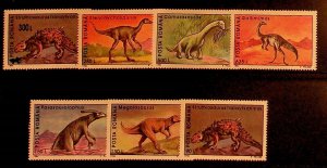 ROMANIA Sc 3900-5 NH ISSUE OF 1994 - DINOSAURS