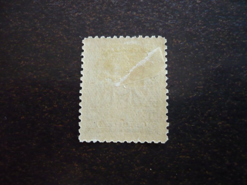 Stamps - Ecuador - Scott# 46 - Mint Hinged Part Set of 1 Stamp