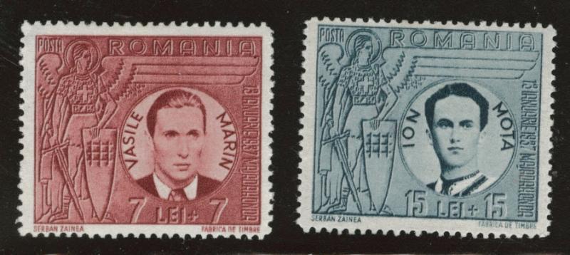 ROMANIA Scott B146-7 MH* 1941 semi-postal stamp set CV$6.25