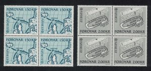 Faroe Is. Viking Voyages in North Atlantic Blocks of 4 1982 MNH SC#81-82