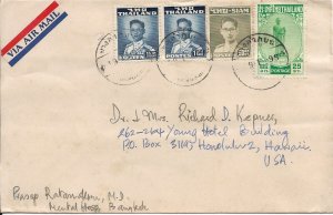 Bangkok, Thailand to Honolulu, HI 1949 Airmail (48866)