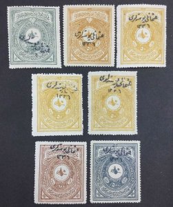 MOMEN: TURKEY SC #18/23 ASIA MINT OG VLH/1NH **CERT** LOT #63543