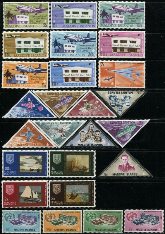 MALDIVE ISLANDS Postage ASIA Stamp Collection 1960-1971 Mint LH NH OG