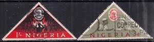 Nigeria 1963 QE2 Set 11th World Scout Jamboree Used SG 133 - 134 ( L1198 )