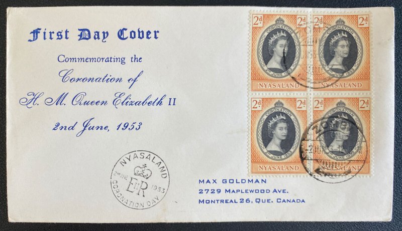 1953 Zomba Nyasaland First Day Cover Queen Elizabeth 2 coronation Stamp Block