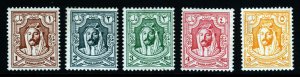 TRANSJORDAN 1942 Emir Abdullah LITHOGRAPHED Issue SG 222 to SG 226 MINT 