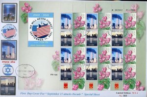 ISRAEL 2011 10th ANNIVERSARY 9/11 NY SITES I ON CYCLAMEN PERSONALIZED SHEET FDC