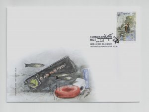 2022 war in Ukraine First Day Cover stamp Cr. bridge for Encore