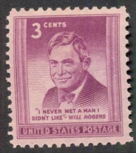 #975 3¢ WILL ROGERS LOT OF 400 MINT STAMPS, SPICE UP YOUR MAILINGS!