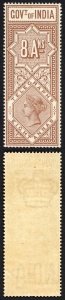 India Telegraph T45 8a Brown New Design M/M Cat 35 pounds