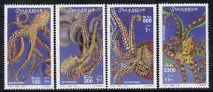 Somalia 2000 Octopus perf set of 4 unmounted mint, Michel...