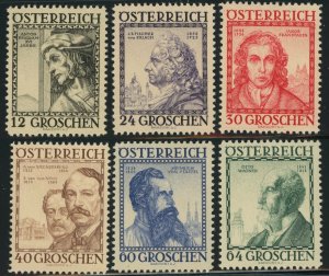 Austria #B122-B127 Architects Semi-Postal Stamps 1934 Mint LH