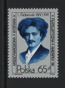 Poland  #2727  MNH  1985  Paderewski   AMERIPEX `86