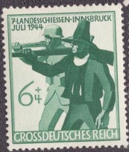 Germany B278 1944 MNH