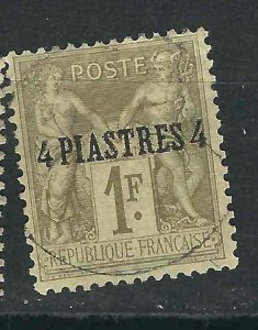 France  Off Turkey  5 Y&T 3 Used SOTN  F/VF 1885 SCV $15.00