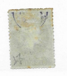 St. Helena #2 Faults MH - Stamp CAT VALUE $2,100.00