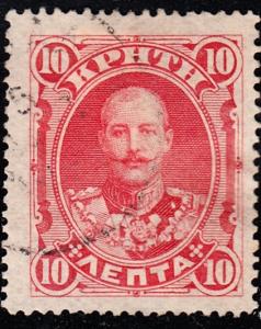 Crete 76 VF