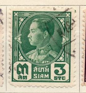 Siam Thailand 1928-29 Issue Fine Used 3s. 141157