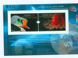 Canada #2205b Polar Year SS (2) MNH CV$3.