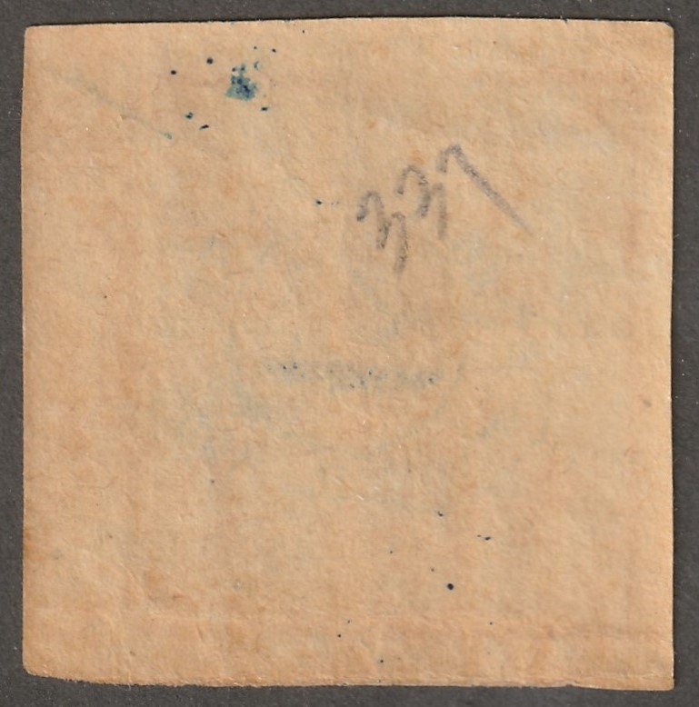 Iran/Persian Stamp, Scott# 338, imperf, overprinted in blue, #L-10