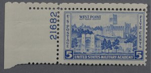 United States #789 MNH XF Plate Number Single