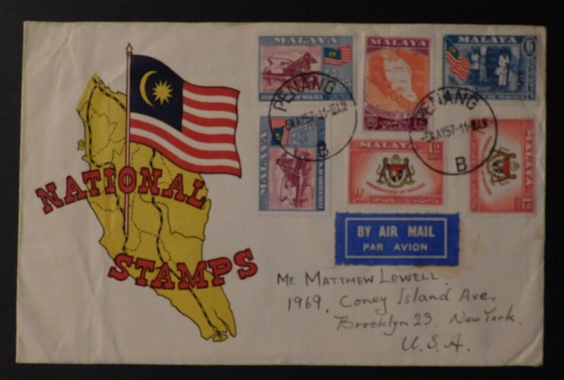 1957 Penang Malaya First Day Cover FDC To Brooklyn USA national Stamps Cachet