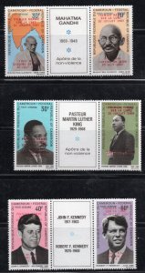 Cameroon - Sc# C111 - C116 MNH / Triptychs with 1969 Ovpts - Lot 1022562