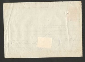 YUGOSLAVIA-DOCUMENT-RECEIPT-FRENCH SERBIAN BANK-REVENUE STAMPS-1937. 