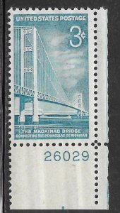 #1109 MNH Plate # Single.