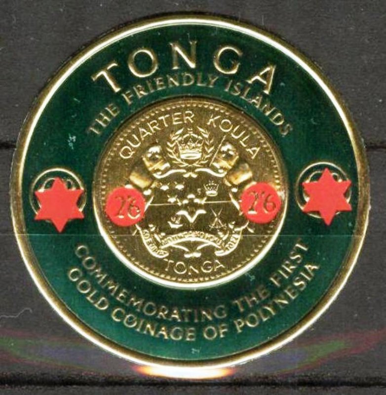 Tonga 1965 Round Stamp Coins Overprint 2'6 Sh. on 6 p. MNH **