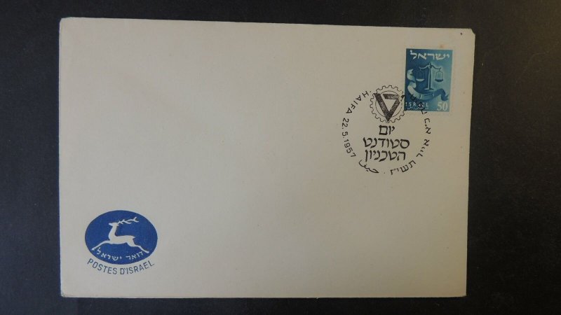 Israel 1957 stationary envelope haifa good used 