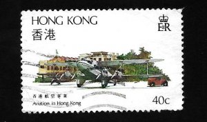Hong Kong 1984 - U - Scott #423 *