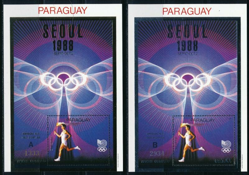 Paraguay - Seoul Olympic Games MNH Sports 2X Sheets Set A+B Flame (1988)