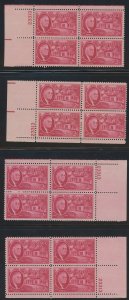 USA 930 / 933 - Roosevelt Full set of 16 matching plate # blocks