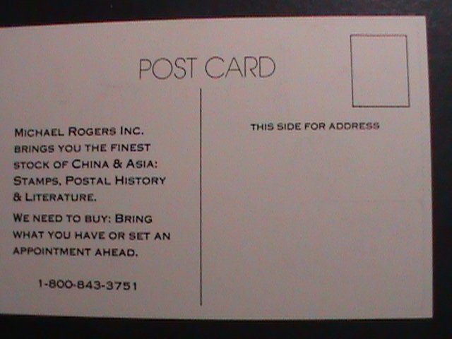 ​UNITED STATES-MICHAEL ROGERS INC.CLASSIC COMERCIAL PICTURE POST CARD MINT VF