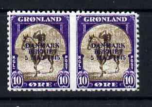 Greenland 1945 Liberation of Denmark 10ore horiz pair imp...