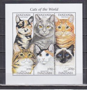 Tanzania, Scott cat. 1812 a-f. Various Cats of the World, sheet of 6. ^