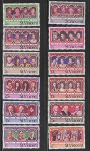 ST. VINCENT #483-494 1977 KINGS & QUEENS OF ENGLAND MINT VF NH O.G